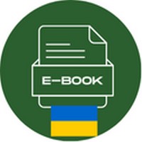 E-BOOK: NIEZBĘDNIK KIEROWCY w wersji ukraińskiej